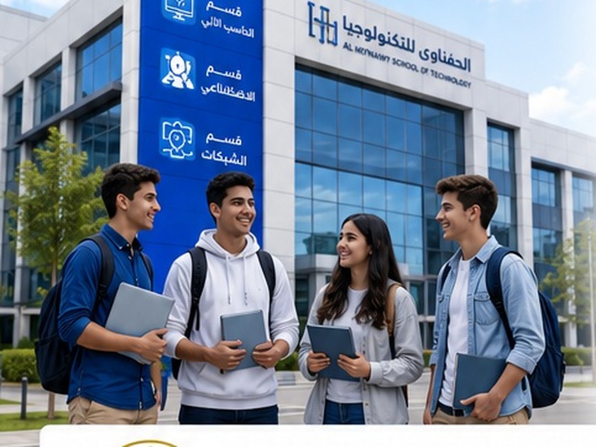 الروبوتات والابتكار
